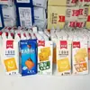 Combinación de Snacks Clásicos Pequeños Más Vendida, Snacks Infantiles Weilong Sanli y Wanshili, Galletas y Carne