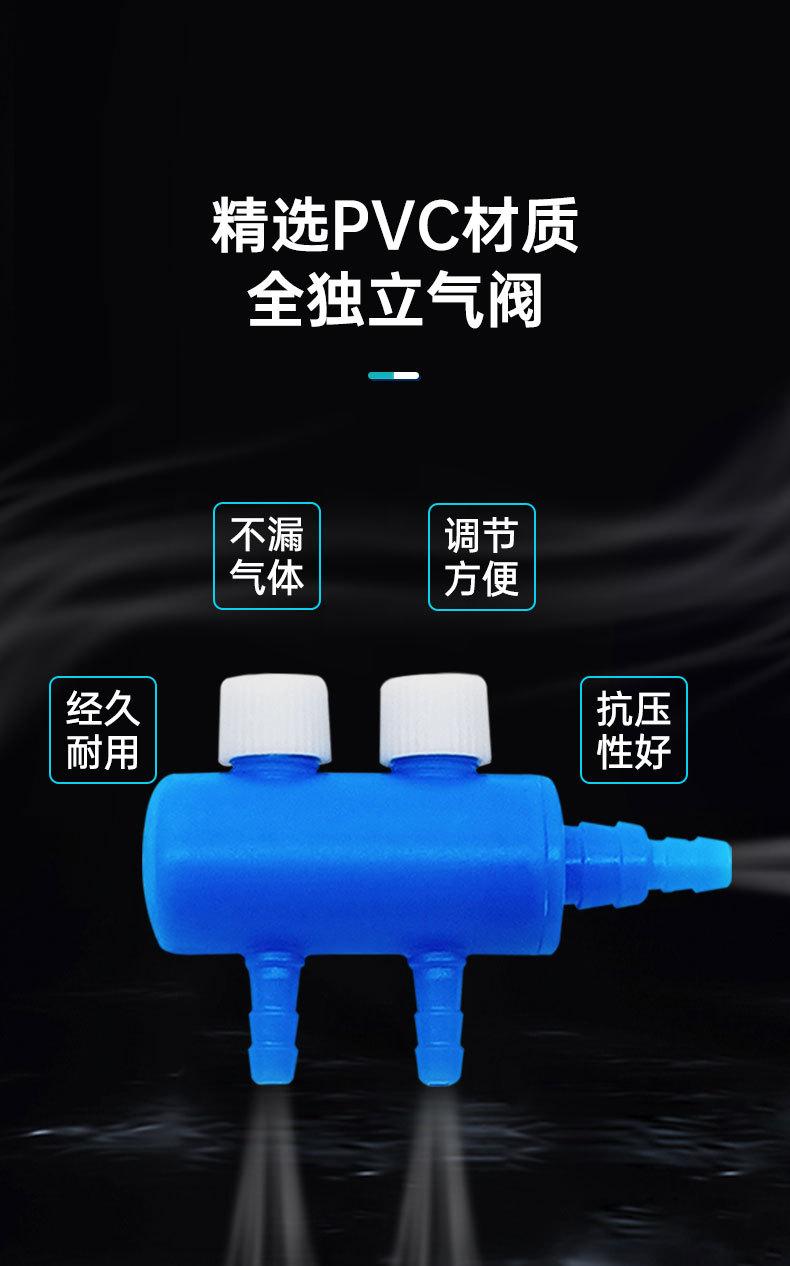 详情2分流_03.jpg