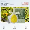 Pedra Difusora Pingente de Aromaterapia Pedra Difusora para Guarda-Roupa Aroma Sólido para Casa Quarto Carro Caixa de Presente Aroma Pendurado Atacado