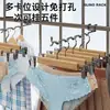 Colgador de gancho para tendedero antirrobo sin instalación, pinza para balcón, colgador de ropa a prueba de viento, tendedero simple que ahorra espacio para dormitorio