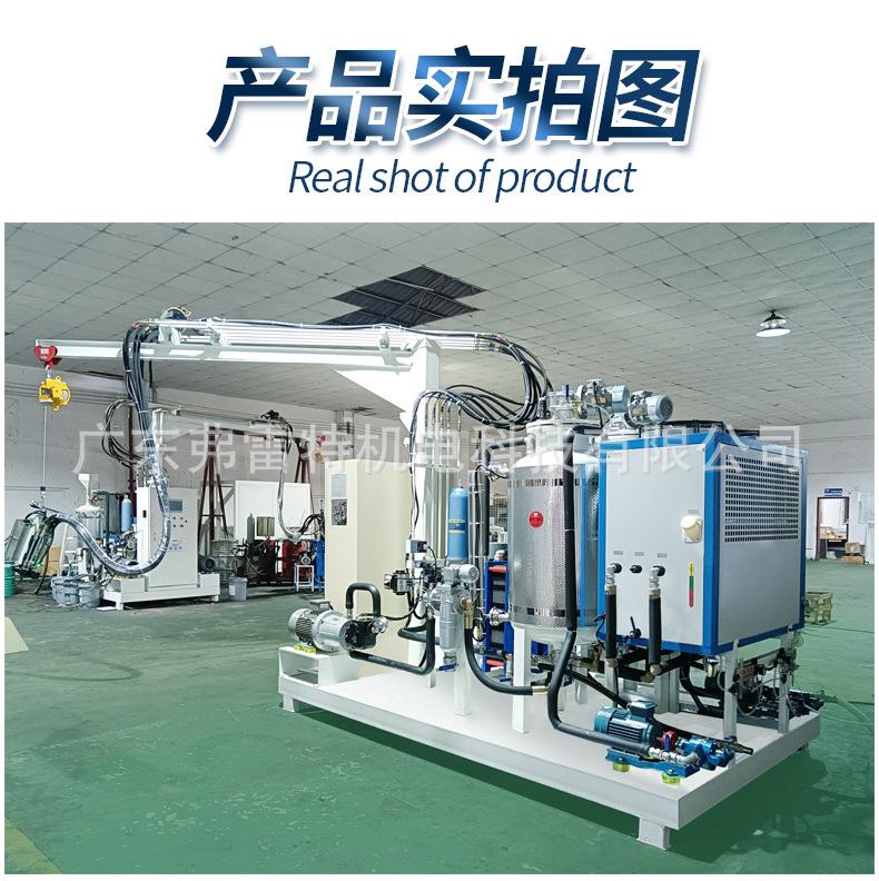 聚氨酯高压发泡机