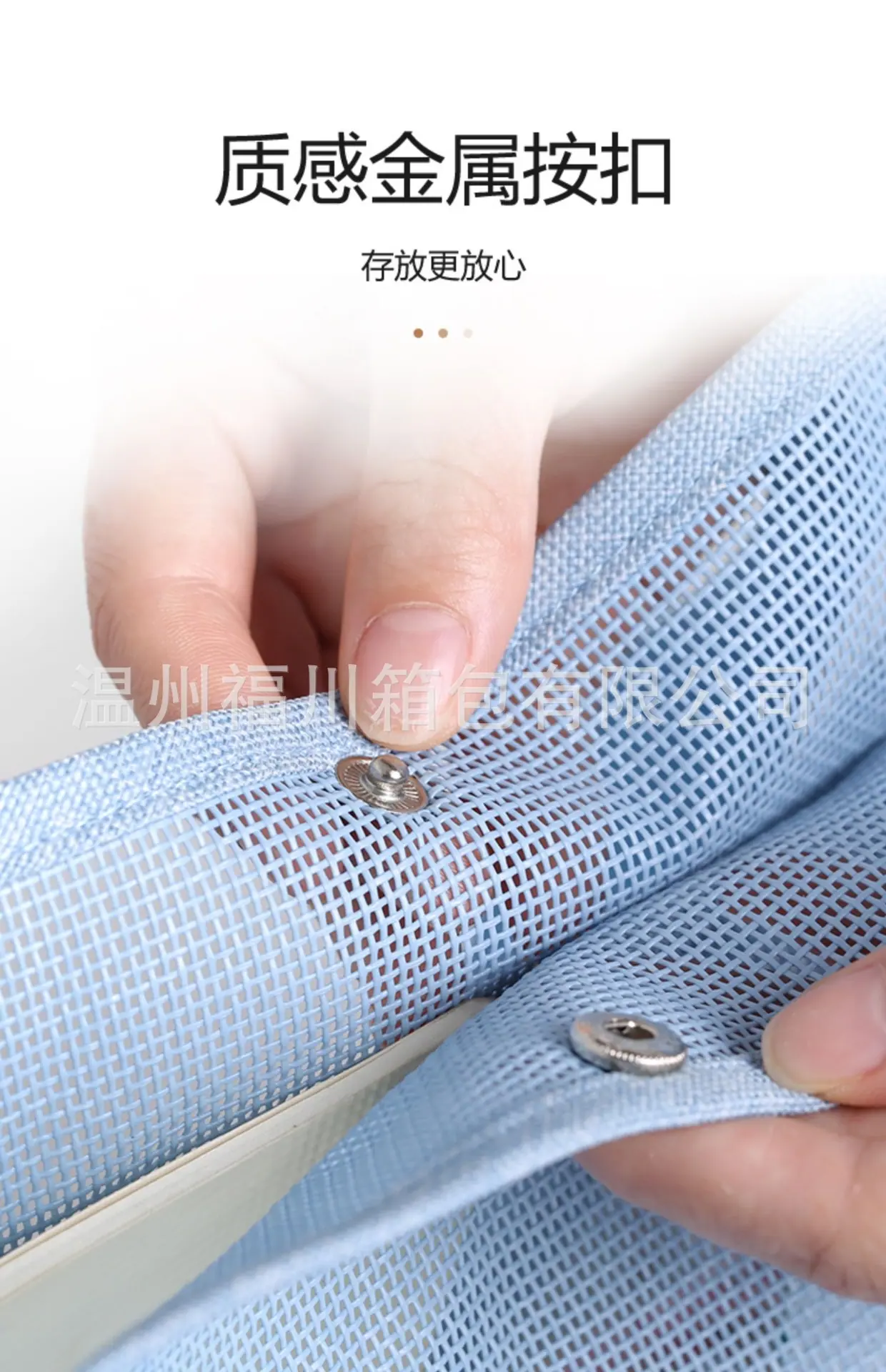 特斯林9.jpg