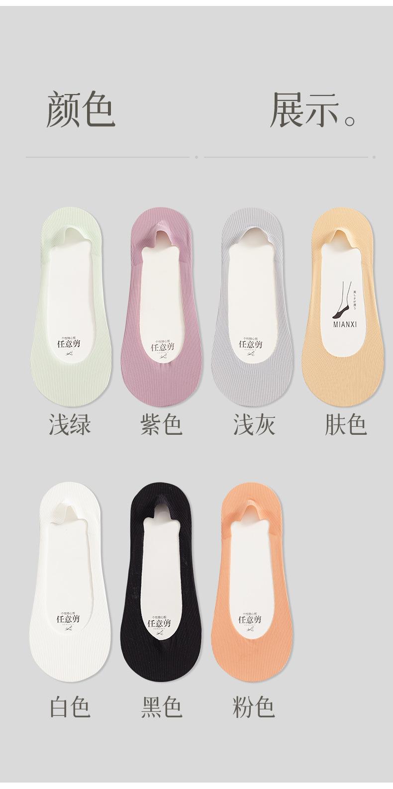 S82106成哲详情_13.jpg