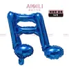 Globos de Papel de Aluminio de Nuevo Modelo Transfronterizos de 8 Puntos de Nota Única y 16 Puntos de Doble Nota para Decoraciones de Boda y Cumpleaños al por Mayor