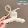 Plush Grab Clip Hair Clip 2022 Novo High-end Head High-end Sense Clip Headwear Hair Clip Hair Grab Shark Clip