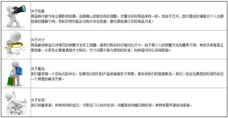 微信图片_20170622153408