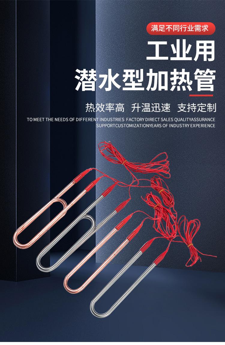 04详情_01.jpg