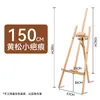Caballete para Estudiante de Arte de Madera Maciza Soporte de Exhibición Publicitaria Tipo Soporte Ajustable Caballete de Madera para Niños para Boceto Pintura al Óleo