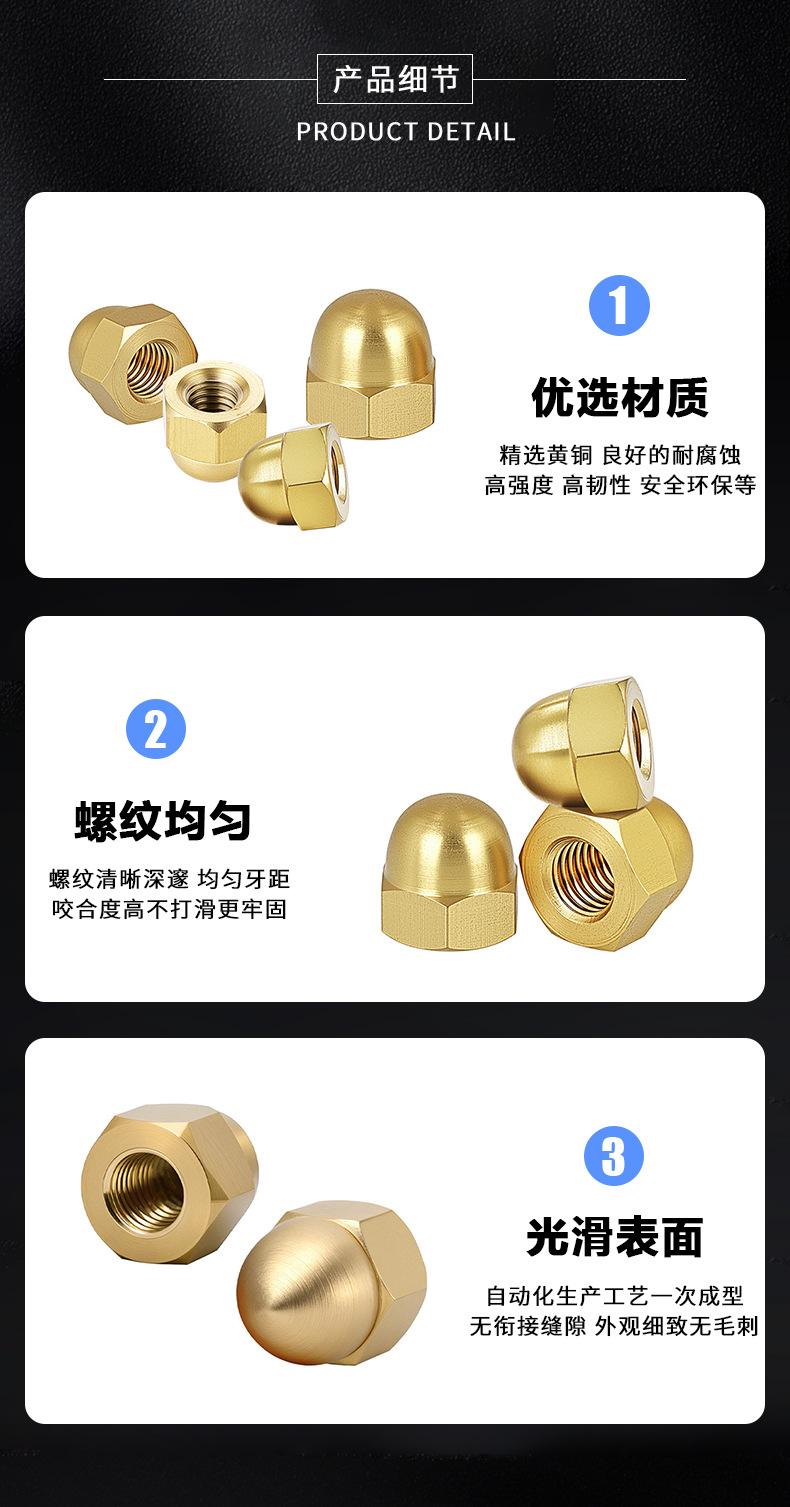详情页_06.jpg