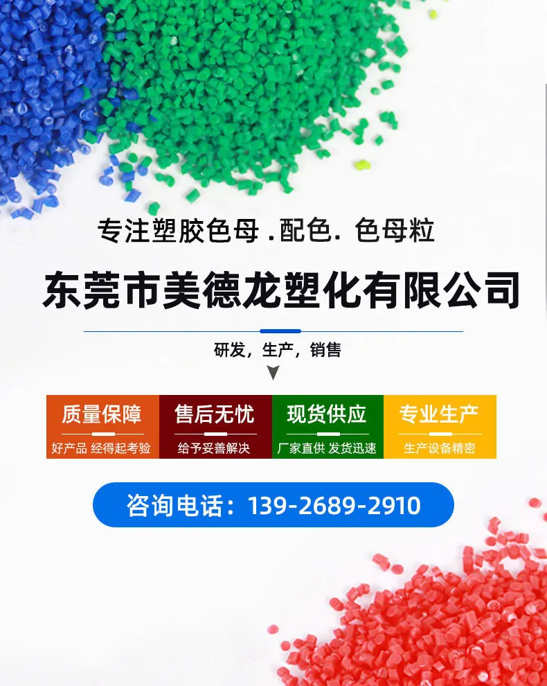 1719641002 拷贝