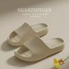 Sandalias y Chanclas de Eva Estilo Nuevo con Borde Cálido y Sensación de Pisada para Uso en Casa en Verano Calzado Elevado para Playa y Orilla del Mar