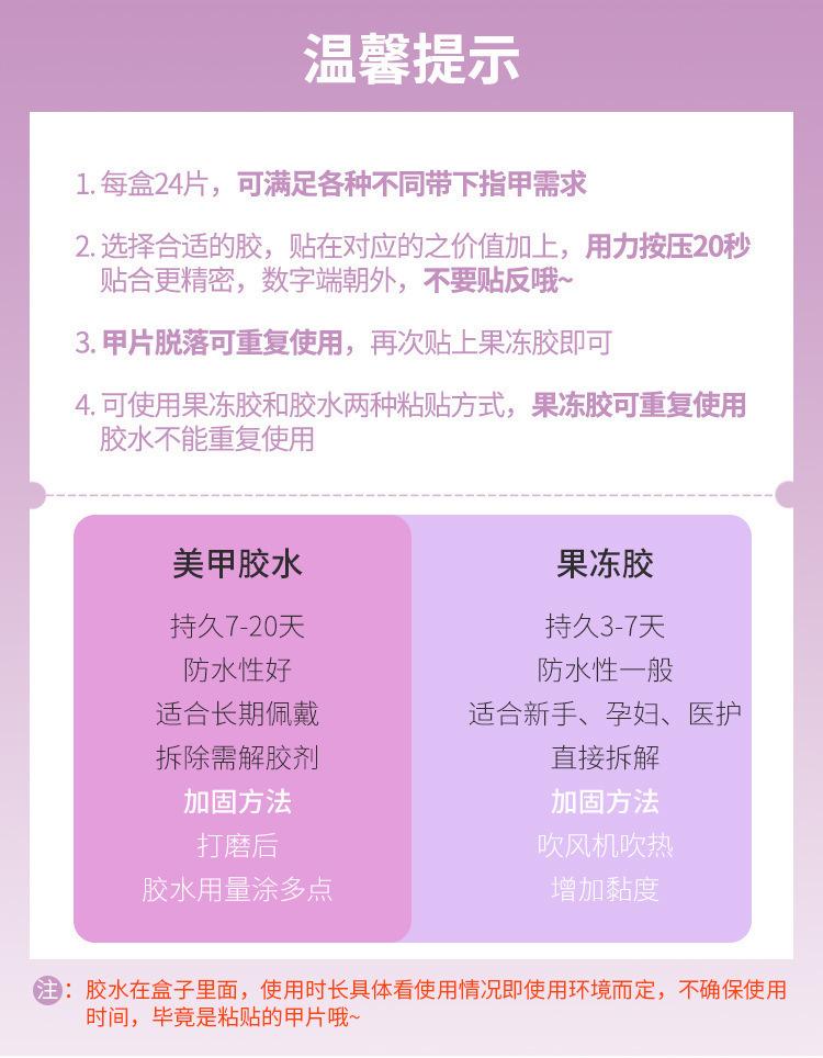 详情-04.jpg