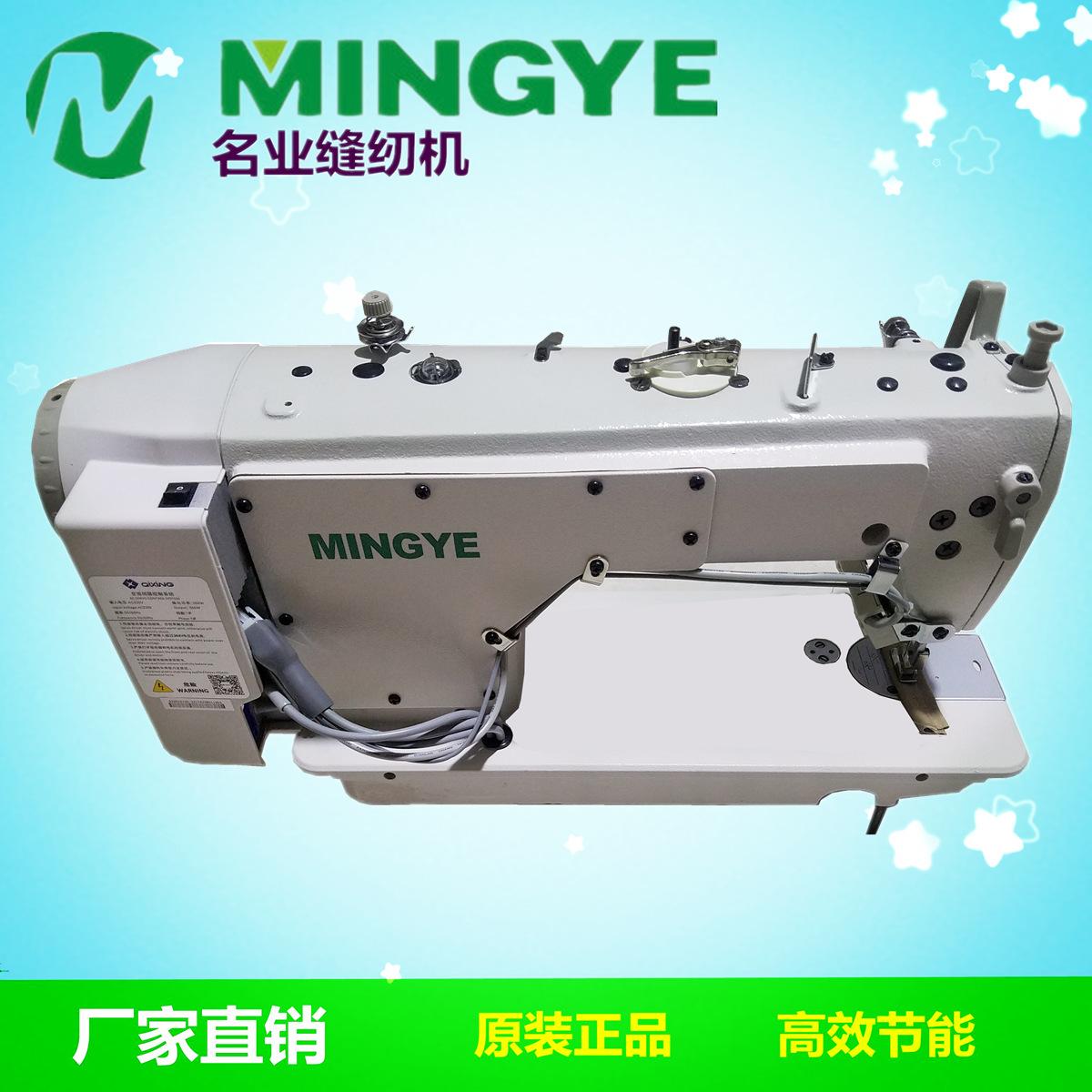 名业9900背面