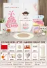 Montaje de Escena de Decoración para Primer Cumpleaños Estilo Coreano, Accesorios para Cumpleaños de Bebé Luna Llena y Cien Días, Fondo de Tablero de KT para Niños y Niñas