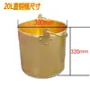 Pala de Cobre Antiexplosión, Pala de Aluminio, Pala Plana, Pala Puntiaguda, Pala Antiexplosión de Doble Propósito Engrosada para Lucha contra Incendios, Cubo de Aluminio Antiexplosión para Lucha contra Incendios, Cubo de Cobre, Pala para Lucha contra Incendios