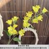 Cenário de Arranjo de Flores Artificiais Amarelas Rosas Falsas Arranjo de Flores Estilo Floresta de Casamento Flores Adereços Decorativos