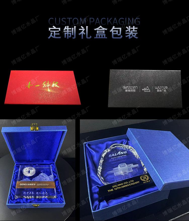 水晶内雕定制_08.jpg
