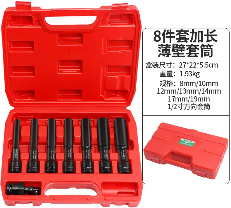 790详情_09.jpg