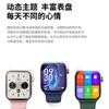 Smartwatch I8 Pro Max com Lembrete de Chamada, Contagem de Passos, Monitoramento de Saúde, Rastreador de Sono e Exercícios, e Resistente à Água