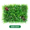 Parede de plantas artificiais parede de fundo de plantas verdes decoração de parede grade de casamento flor artificial de plástico empresa parede de imagem de paisagismo de shopping