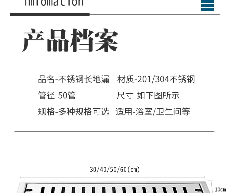 未标题-1(1)_03.gif