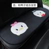 Cojín individual para asiento de coche de invierno de felpa corta para mujer, cuatro estaciones, universal, almohadilla individual para trasero, popular en internet, lindo, trasero