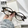 81113 Nova Armação de Óculos Moda Coreana Espelho Plano Retrô Marrom Café Armação Pequena Pode Ser Equipado com Grau Luz Azul Anti-Azul
