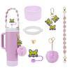 Set de 7 Piezas Taza Tapa de Popote Decorativa Set de Vasos Cadena para Vasos Ins Chai Perro Serie Colgante para Llaves Colgante de Bola de Felpa