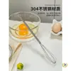 Acero Inoxidable 304 Mini Batidor de Huevos Batidora Manual Pequeño Batidor de Huevos de Mano para el Hogar
