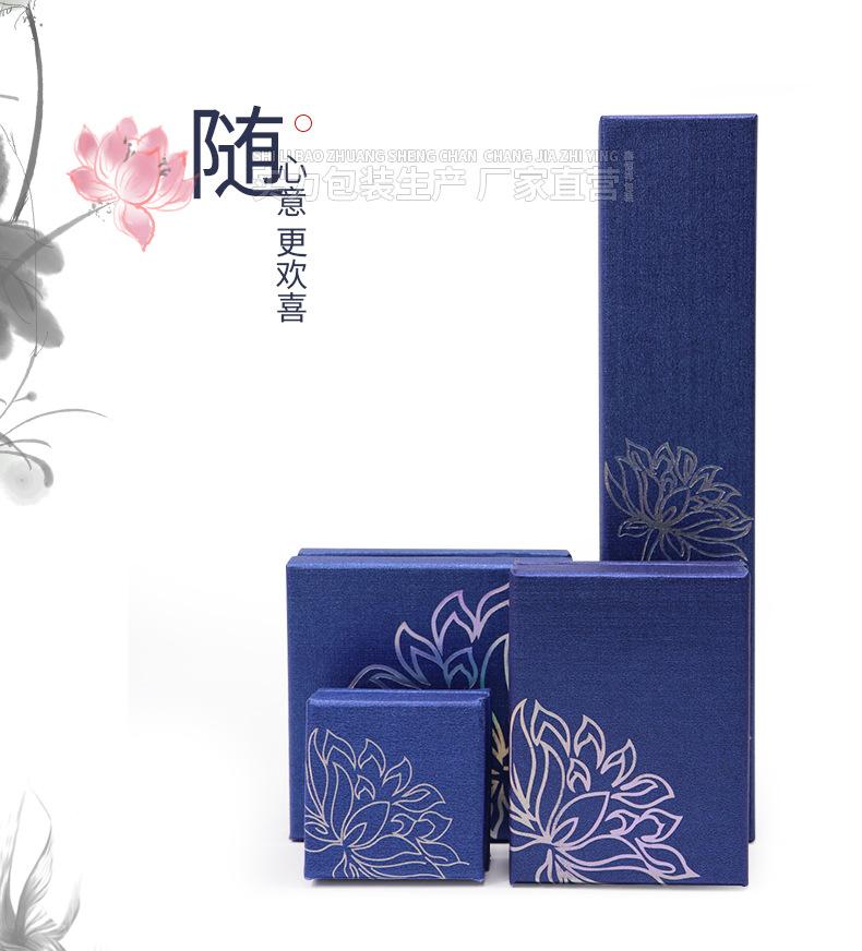 详情页_13.jpg