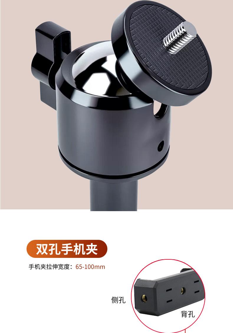 补光灯-详情图-新_11