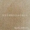 Juta Algodão Entrelaçado Padrão Ondulado W 2# Espinha de Peixe Material para Sapato Bolsa Artesanato