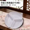 Lavador de pinceles Yidege, Portalápices, Caja para almohadilla de tinta, Set de la Serie Ge Ware, Piedra de entintar, Plato de tinta de cerámica, Los Cuatro Tesoros del Estudio, Tinta, Portalápices