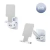 Recomendado Soporte Plegable de Pared para Teléfono Móvil y Tableta Adhesivo de Pared para Cocina y Baño Soporte Perezoso para Teléfono Móvil