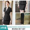 Traje pequeño de verano delgado para negocios gris de manga corta vestido gerente de catering de hotel capataz overol mujeres