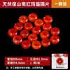 He Wen Wan Fio de Mão Contas Espaçadoras Acessórios Caroço de Oliva Casca de Coco Turquesa Sintética Contas Espaçadoras Almofada de Couro Acessórios para Contas de Pulseira