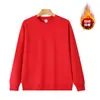 Nova Blusa de Moletom de Lã Outono e Inverno para Homens, Gola Redonda, Casual, Solta, Manga Longa, Camada Base, Bordado de Logo Personalizável para Homens e Mulheres