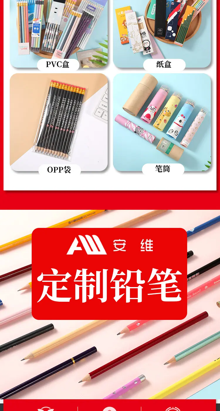 定制款 (9)