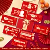 Sobre Rojo Hueco de Año Nuevo 2026 Festival de Primavera Divertido Bolso de Año Nuevo Personalizado Ritual Caja de Regalo de Sobre Rojo Año del Caballo
