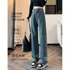 Jeans Rectos Vintage para Mujer Otoño Nuevo Diseño con Sentido Talla Grande Cintura Alta Aspecto Delgado Doble Hebilla Versión Estrecha Pantalones de Piso con Sentido Vertical