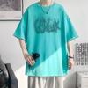 Camiseta de Verano de Manga Corta para Hombre Holgada Moderna Estilo Ins de Hong Kong Combinable Top Talla Grande Top de Media Manga para Gorditos
