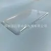 Funda protectora transparente de doble uso con espejo, para Amazon E-Book Kindle, 558 Yuan, 6 pulgadas, base única