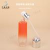 Fabricante de Materiales de Embalaje de Belleza, Botellas de Vidrio, Set Ou Hui, Botella de Esencia de Loción de 40 ml, Frasco de Crema de 50 g, Artesanía Personalizable