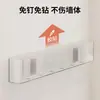 Estantería para libros ilustrados infantiles sin taladro, estantería de pared, estantería de pared para exhibir libros detrás de la puerta, estantería de pasillo