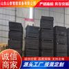 Durmientes de vía al por mayor de fábrica, origen Shandong, efecto de superficie recubierto de negro, especificaciones, durmientes completamente nuevos