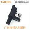 Para sensor ABS Peugeot Citroen 9800038480 308408308 S508 4008 C4