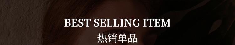 戒指详情页_01_01.jpg