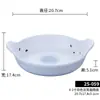 Plato Creativo de Melamina con Doble Oreja Plato Comercial para Hot Pot Plato de Guarnición Plato Especial para Intestino de Pato Callos con Orejas Vajilla de Imitación Porcelana Comercial