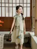 Traje de vestido Cheongsam de verano para niñas Estilo Chino Infantil Mejorado Estilo Occidental Traje Tang Ropa de Presentación Guzheng para Niñas