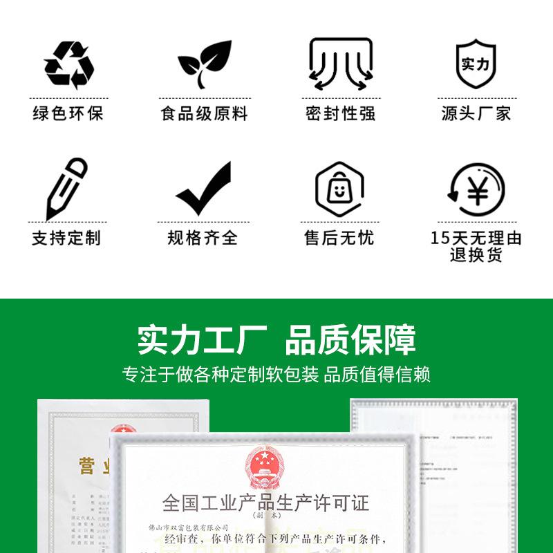 详情_02.jpg